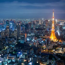 Tokyo Tower in Roppongi Hills - Tokyo, Japan