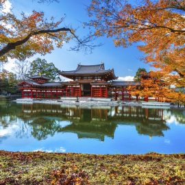 Byodo-in Temple. Kyoto