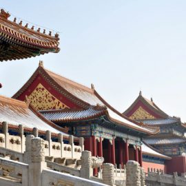 Forbidden City