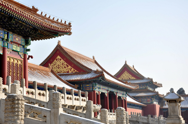 Forbidden City